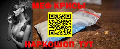 гашиш Сланцы