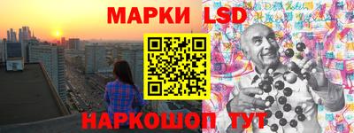 мефедрон Свободный