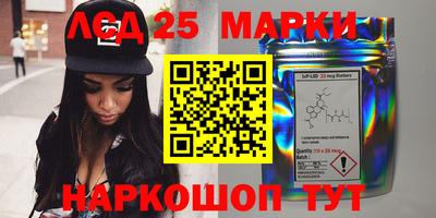 меф VHQ Славгород
