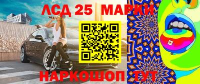 меф VHQ Славгород
