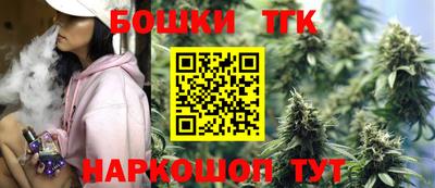 мефедрон Свободный