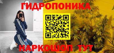 скорость Севастополь