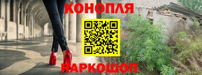 мефедрон Свободный