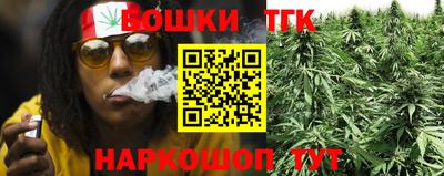 скорость Севастополь