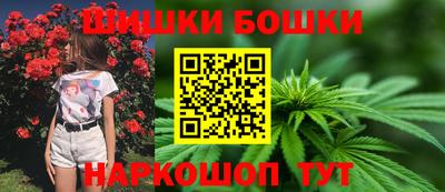 мефедрон Свободный