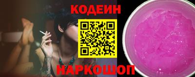 скорость Севастополь