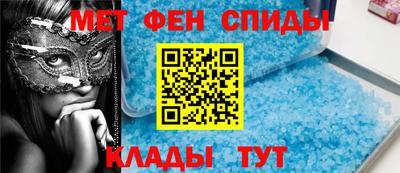 скорость Севастополь