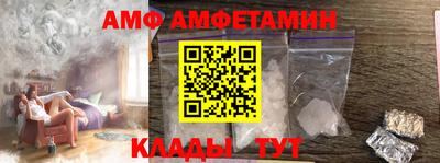 скорость Севастополь