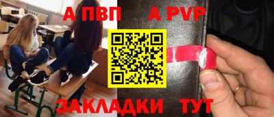 скорость Севастополь