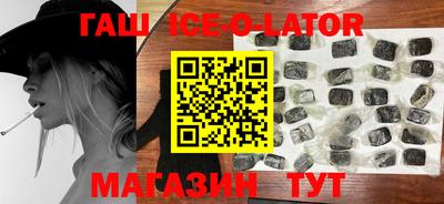 скорость Севастополь