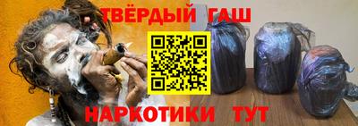 мефедрон Свободный