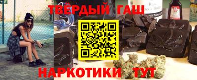 мефедрон Свободный