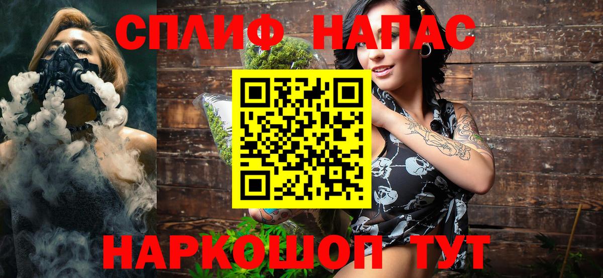 Канабис ГИДРОПОН Балашиха